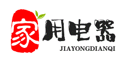 暖寶寶貼怎么用？暖寶寶貼的使用注意事項