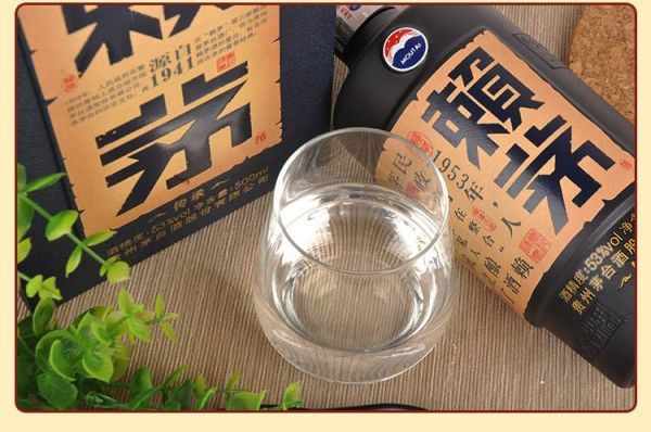 賴茅系列酒中哪款性價比高?哪款賴茅口感最接近飛天茅臺 5f0b23dbd16db.jpg