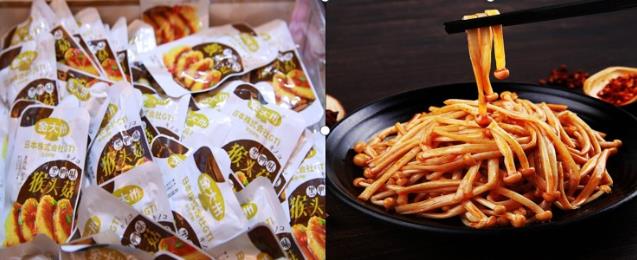 金大州猴頭菇在傳統休閑食品與健康零食之間的發展