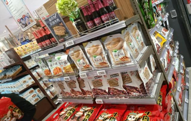 金大州猴頭菇在傳統休閑食品與健康零食之間的發展