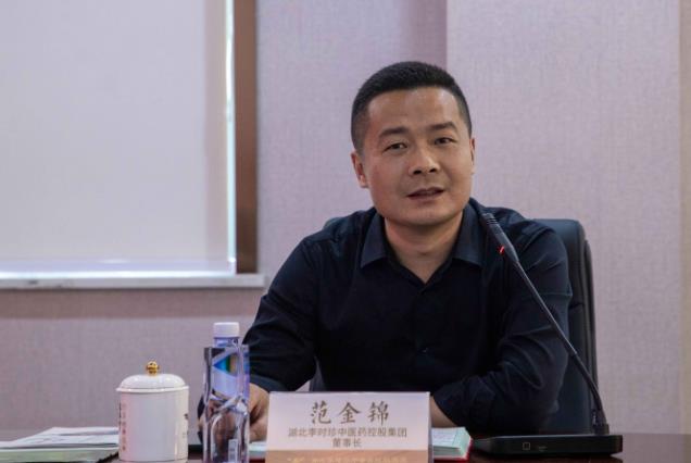 碭山縣政府與湖北李時(shí)珍控股集團(tuán)達(dá)成碭山酥梨戰(zhàn)略合作