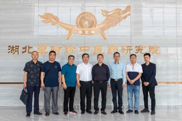 碭山縣政府與湖北李時(shí)珍控股集團(tuán)達(dá)成碭山酥梨戰(zhàn)略合作