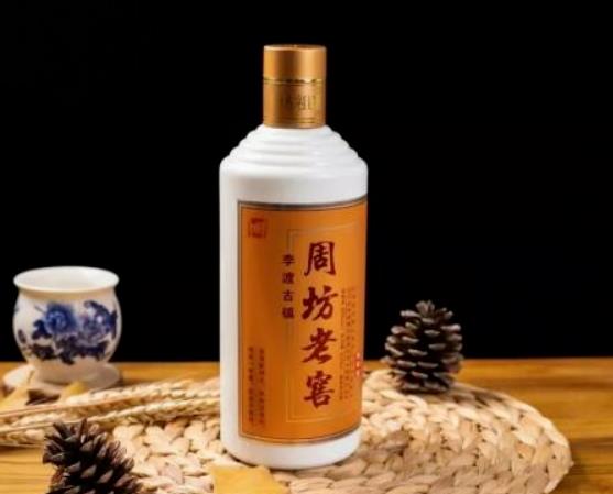 每一個父親節都和周坊酒業一起感恩父愛,一瓶酒一部劇都是心意!