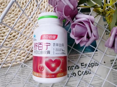 “營養美食”納豆還能這樣搭配,快來看看納豆紅曲哪個牌子好?