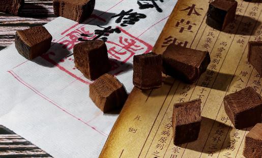 靈芝煮水一天喝到晚行嗎 靈芝煮水正確吃法用用量