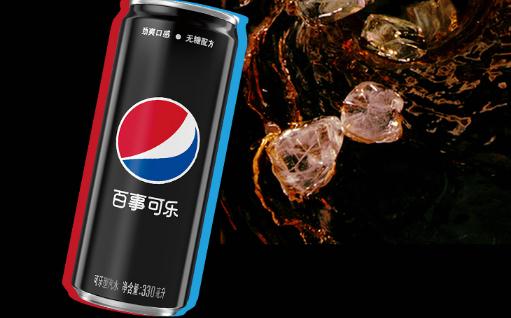 冰可樂為什么比常溫的好喝 可樂怎么凍才安全