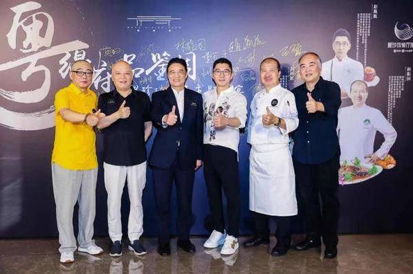 縵府宴 榮耀入圍 2022年黑珍珠餐廳
