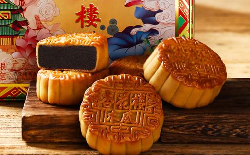 枧水有什么作用 枧水加多了會怎樣