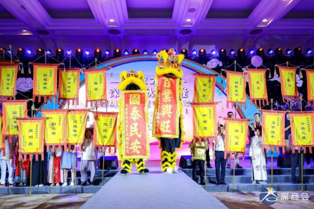 深圳老字號(hào)幸福樓 | 喜獲2021“深商優(yōu)品”稱(chēng)號(hào)