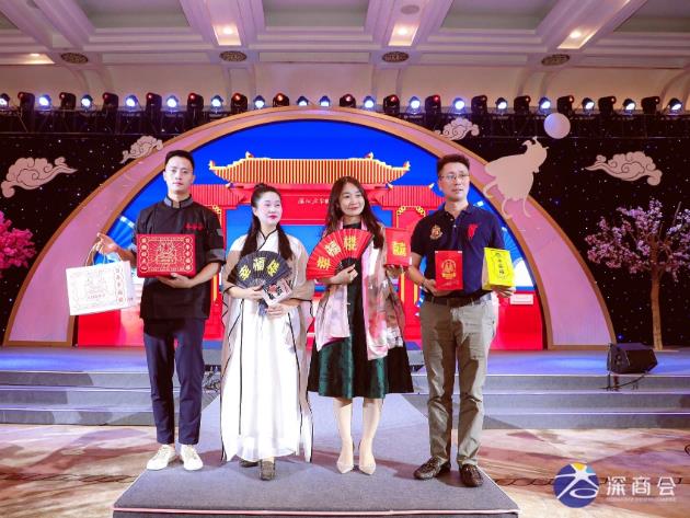 深圳老字號(hào)幸福樓 | 喜獲2021“深商優(yōu)品”稱(chēng)號(hào)