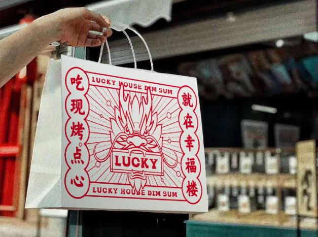 深圳老字號(hào)幸福樓 | 喜獲2021“深商優(yōu)品”稱(chēng)號(hào)