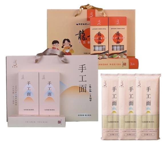 100%進口特級麥粉 長樂娃手工發酵面還原好面品質