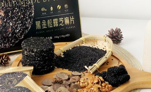 黑芝麻粉出油好還是不出油好 天天吃黑芝麻白頭發(fā)會變黑嗎