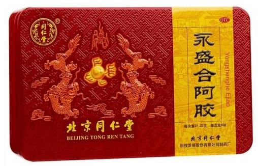 冬日進(jìn)補(bǔ),阿膠適合什么人吃呢?