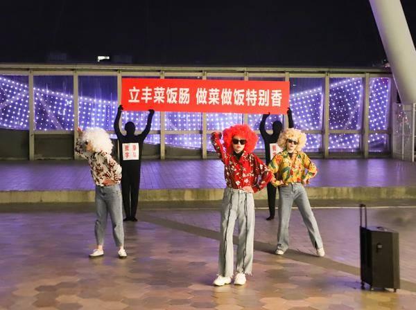 頻上熱搜,官媒點贊,立豐逆風翻盤打響“振興老字號”第一槍