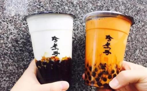 珍珠奶茶喝不了可以放冰箱嗎 珍珠奶茶要多久才可以消化完