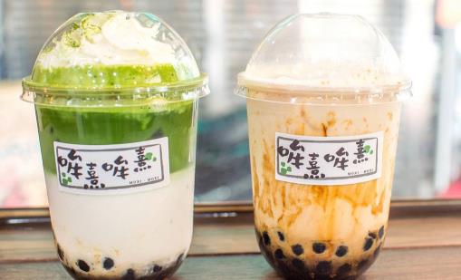 珍珠奶茶喝不了可以放冰箱嗎 珍珠奶茶要多久才可以消化完