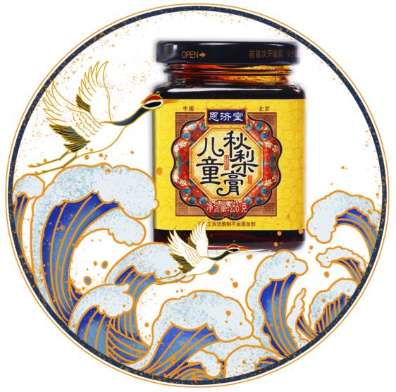 恩濟(jì)堂秋梨膏教你養(yǎng)生妙招,秋冬遠(yuǎn)離病痛