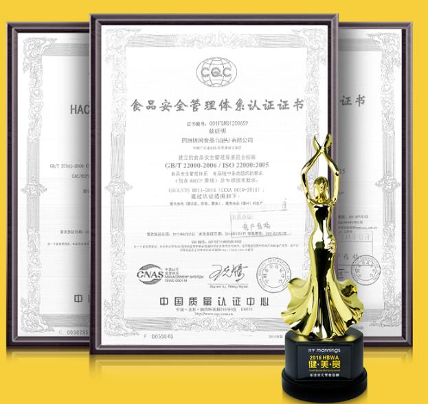 卡樂比Calbee上新“口口香脆”薯片系列,三種口味引領零食新風尚