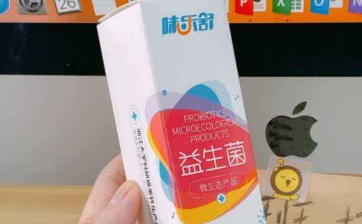 益生菌早上空腹吃好嗎 益生菌對小孩有什么好處