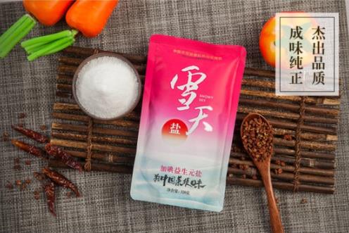 冬日御寒美食 用雪天加碘鹽調(diào)味更好吃