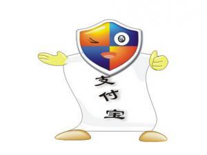 支付盾是什么？支付盾有必要買嗎？
