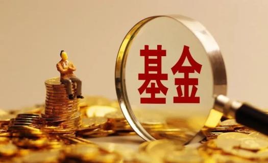 基金紅的時(shí)候可以買嗎?基金為什么綠了就要加倉(cāng)