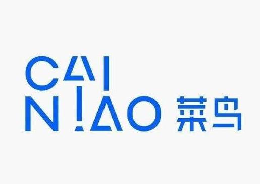 菜鳥(niǎo)驛站干了幾天不想干了有工資嗎?新手開(kāi)菜鳥(niǎo)驛站的方法