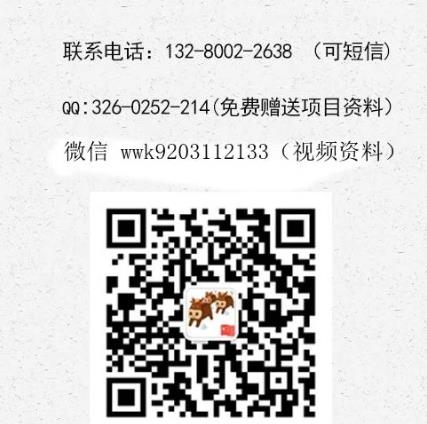 沙拉公社牛排自助加盟費用【總店介紹】