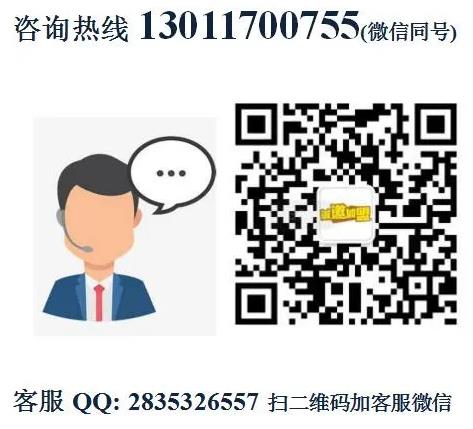 恪牛堡手作和牛漢堡加盟費用詳情(總店認證)
