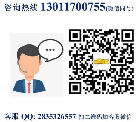 焱東家首爾韓國烤肉加盟費用加盟電話(總部介紹)