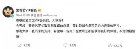 宇輝資本洪宇輝專家點評_宇輝資本洪宇輝行業資訊