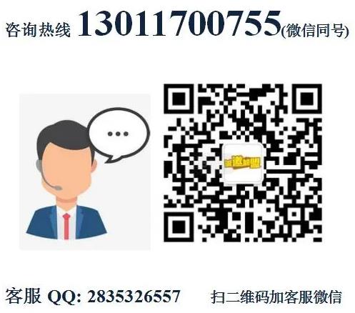 九味牛果木烤肉加盟費用(烤肉料理加盟總部介紹)