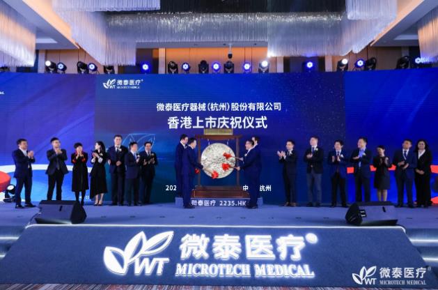 微泰醫療——下一個千億級市值的醫療企業?
