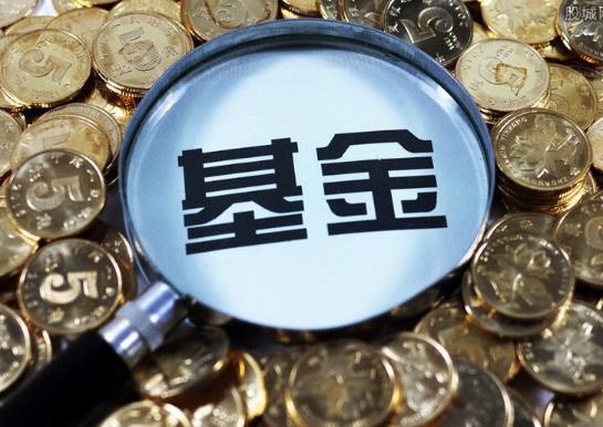 星期天買的基金周一漲了有沒有收益?基金確權(quán)當(dāng)日購(gòu)買可以分紅嗎