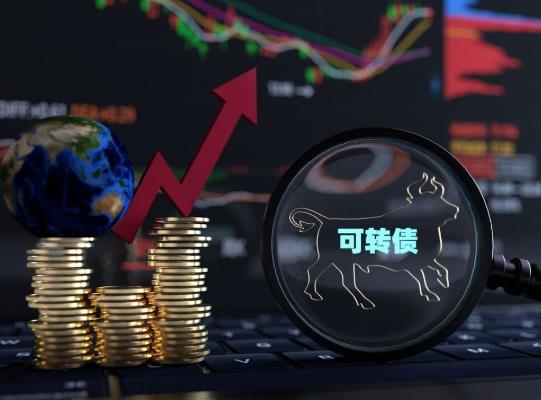 可轉債到底要不要申購?新債中簽后什么時候賣出最好