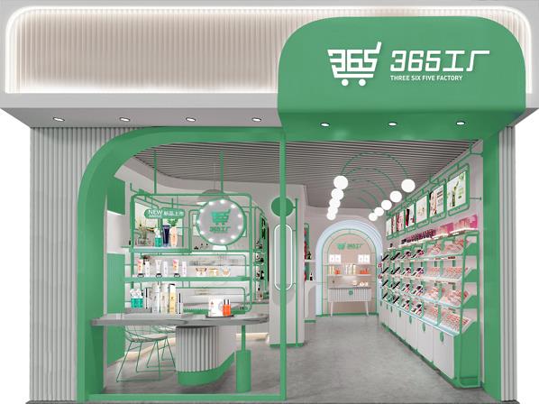 365工廠:以客戶為核心,做惠民利商的新零售店商平臺(tái)