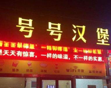 QQ؈D20220303134041.png