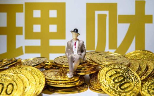 穩(wěn)健型對應(yīng)什么風(fēng)險(xiǎn)等級 積極型和穩(wěn)健型的區(qū)別