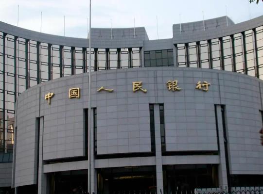 定期存款必須到原存款地方取嗎?銀行定期存款利息收入計算公式