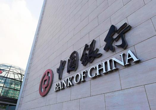 銀行死期取出來麻煩嗎?銀行有死期嗎