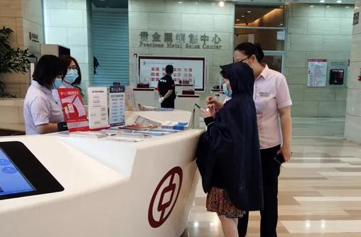 存款活期和定期有什么區(qū)別?銀行活期存款利率和余額寶哪個高