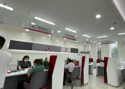 定期存款必須到原存款地方取嗎?銀行定期存款利息收入計算公式