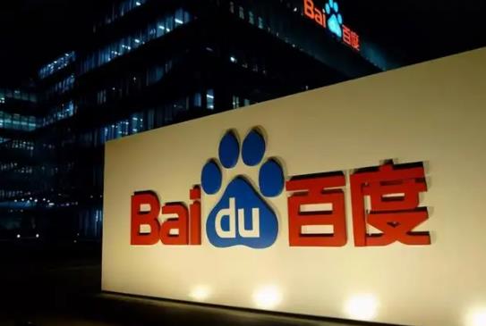 百度大字版如何賺錢?百度大字版提現(xiàn)為什么提不了