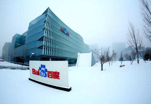 百度大字版如何賺錢?百度大字版提現(xiàn)為什么提不了