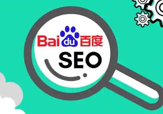 百度極速版邀請人為什么沒有錢領(lǐng)?百度極速版提現(xiàn)安全嗎