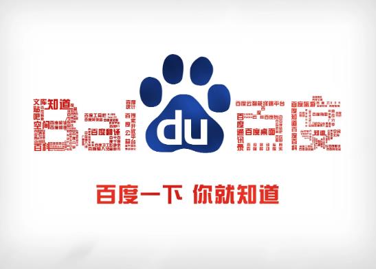 百度極速版邀請人為什么沒有錢領(lǐng)?百度極速版提現(xiàn)安全嗎