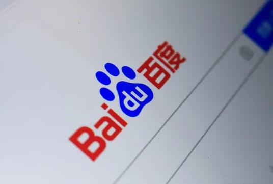 百度極速版邀請好友獎(jiǎng)勵(lì)在哪查看?百度極速版提現(xiàn)是真是假