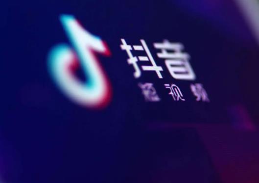 抖音櫥窗貨源怎么定價?抖音櫥窗里的商品需要自己進貨嗎