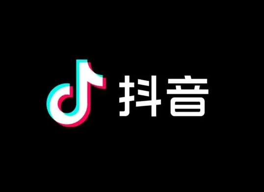 靠抖音櫥窗傭金一個月能賺多少?在抖音賣貨先開櫥窗還是先開小店